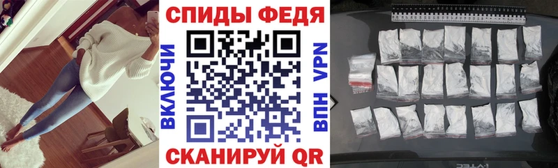 АМФ Premium Купить где Арск