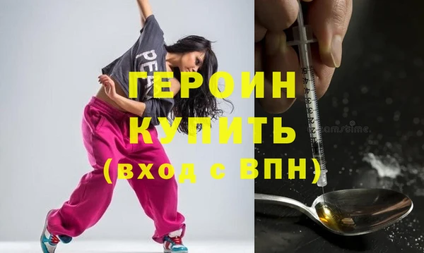 кокаин колумбия Киреевск