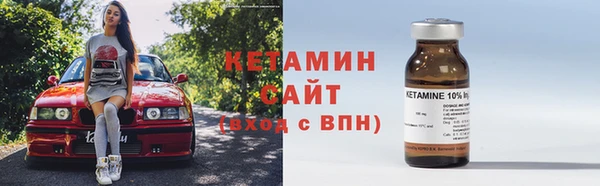 марки lsd Лабытнанги