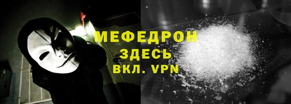 героин Лагань