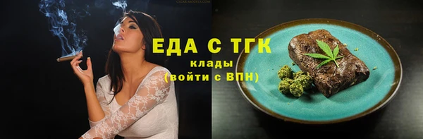 кокаин колумбия Киреевск