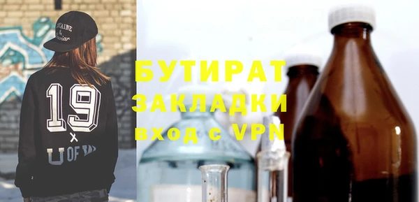 кокаин колумбия Киреевск