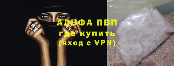 jwh Киренск