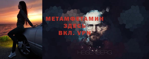 jwh Киренск