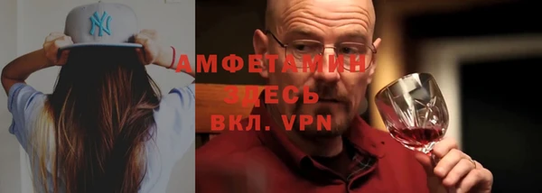 героин Лагань