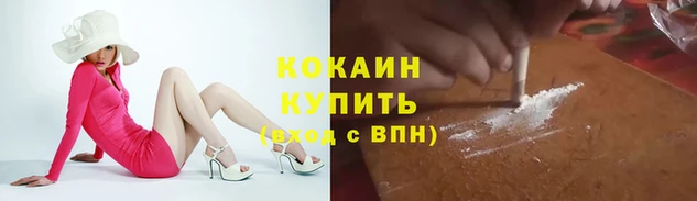 jwh Киренск