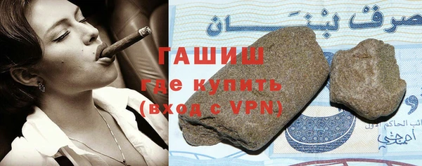 кокаин колумбия Киреевск