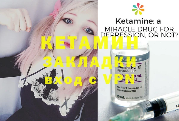 jwh Киренск
