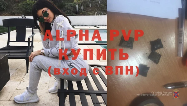 jwh Киренск