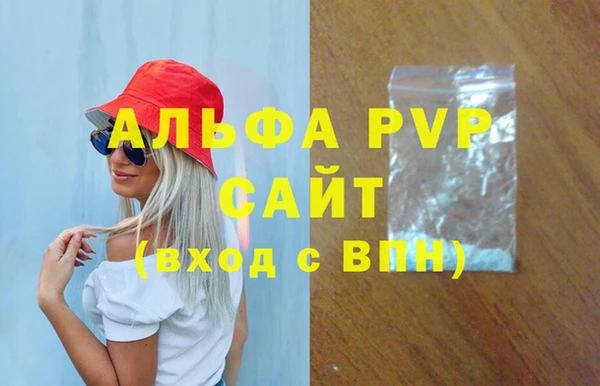 кокаин колумбия Киреевск