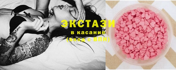 героин Лагань
