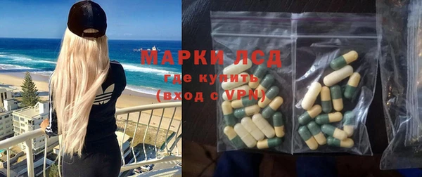 jwh Киренск