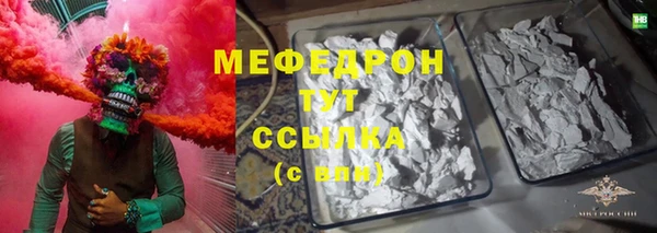 героин Лагань
