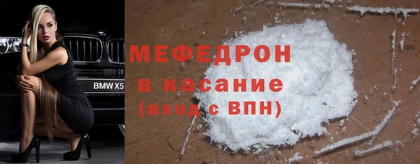jwh Киренск
