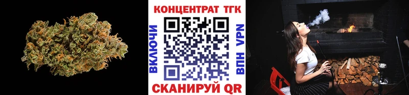 ТГК вейп  Купить  Арск 